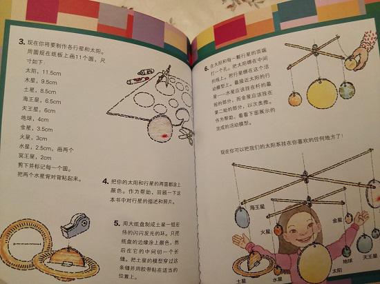 试一试