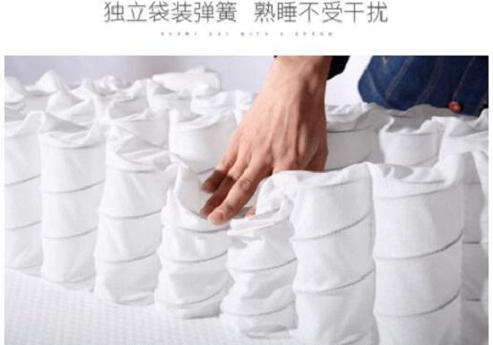 林氏木业的独立弹簧包