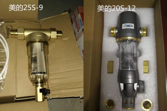 美的前置过滤器