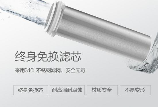 滤网材质