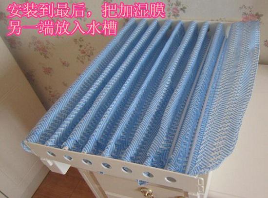 自蒸发式空气加湿器