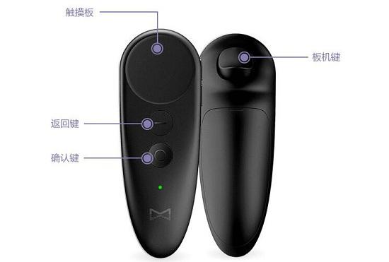 暴风魔镜体感手柄