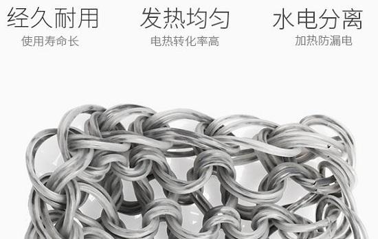 绝缘电热丝