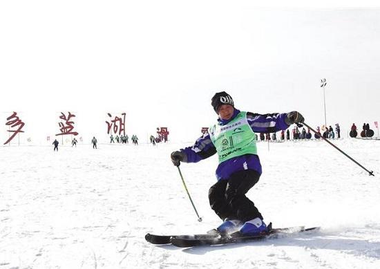 滑雪