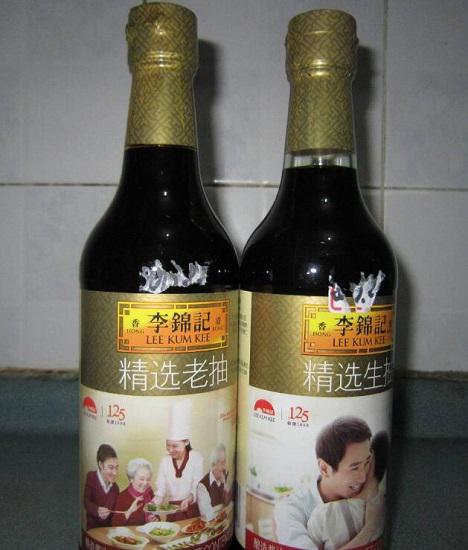 酱油