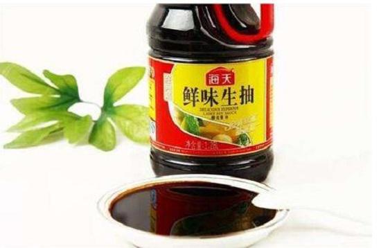 酱油