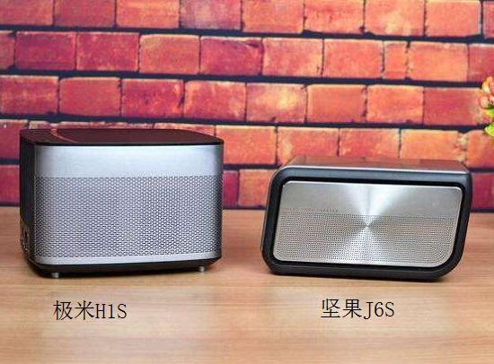 极米H1S和坚果J6S微型投影仪