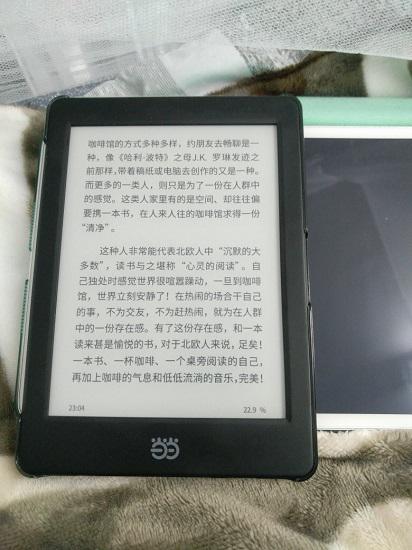 当当电子阅读器新锐版