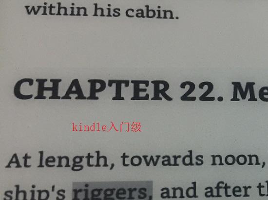 kindle入门版的显示效果