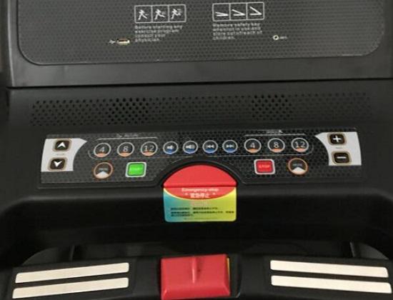 跑步机的控制面板