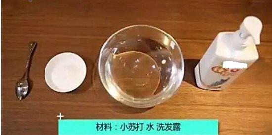 清洁梳子
