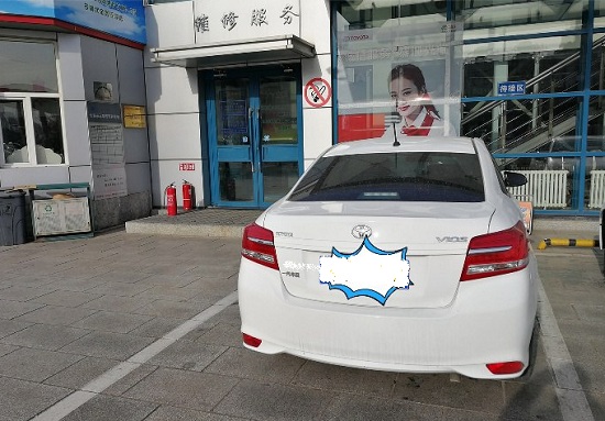 4S店的接待处