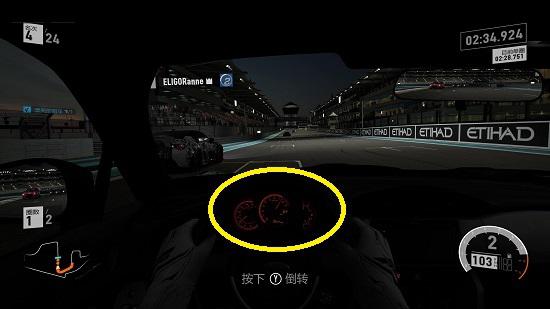 xbox one x赛车游戏的主画面及局部截图