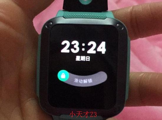 小天才电话手表Z3