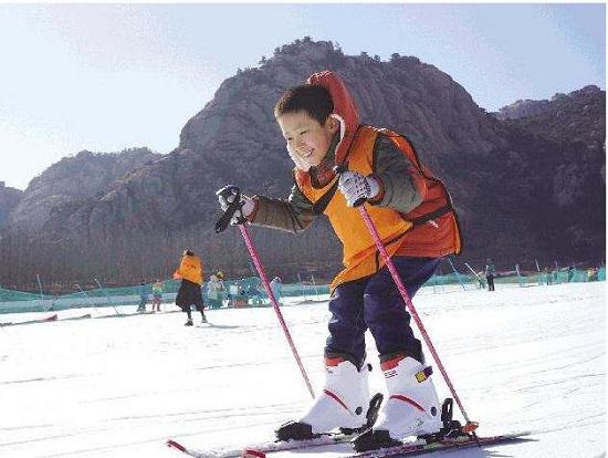 滑雪