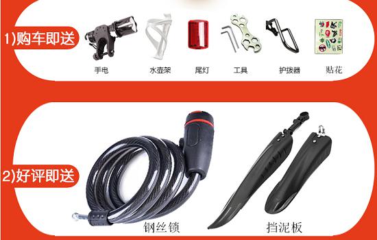 卖家要好评的套路 卖家要好评的套路
