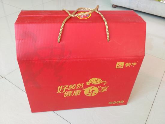 礼盒外包装