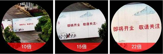 不同倍率看到的图像