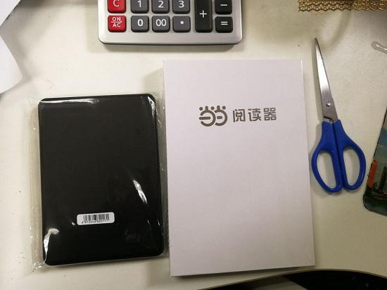 当当阅读器新锐版
