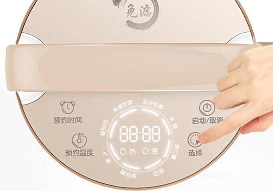 豆浆机操作面板