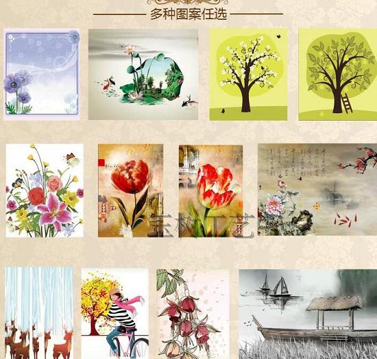 图案
