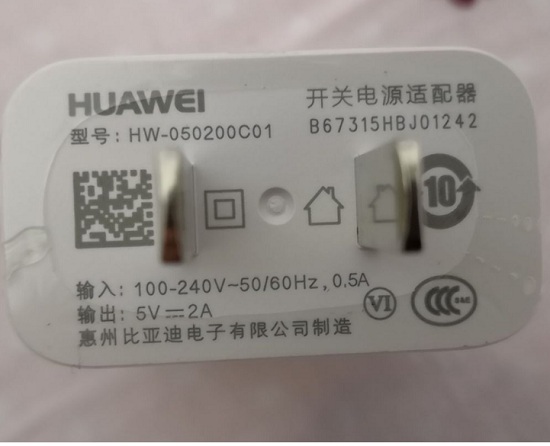 请使用正规充电器