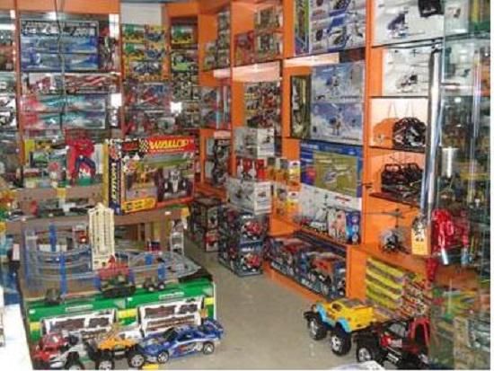 玩具