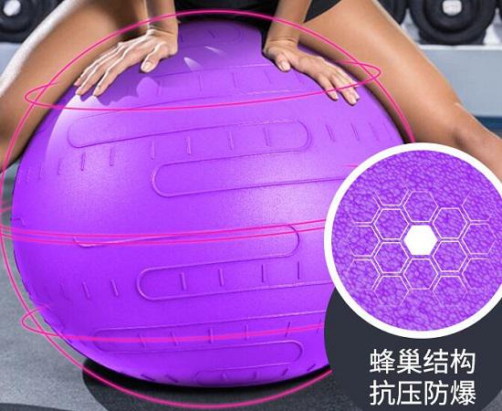 瑜伽球