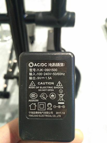 电磁控椭圆机的电源适配器