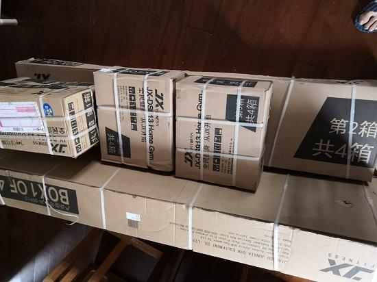 军霞综合训练器的外包装