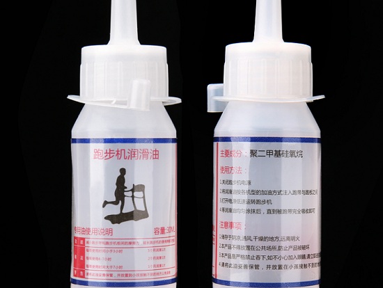 跑步机专用油