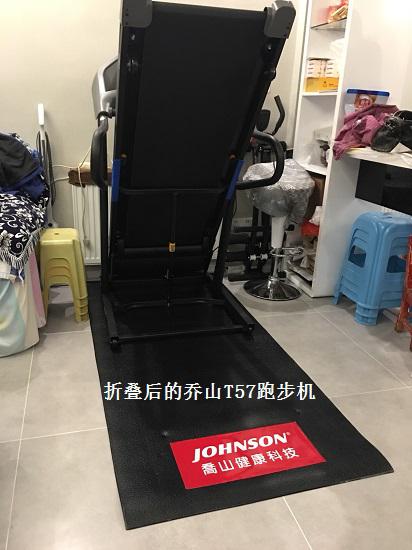 跑步机及减震垫