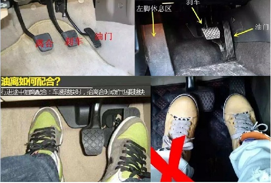 自动挡和手动挡操作方法 自动挡和手动挡操作方法