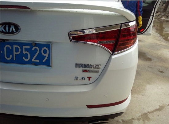 带T的汽车是什么意思