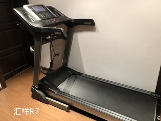 汇祥R7跑步机