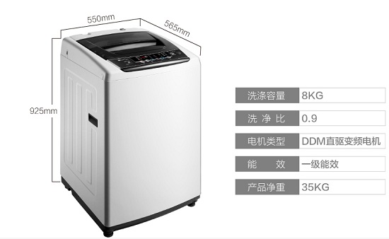 全自动迷你洗衣机