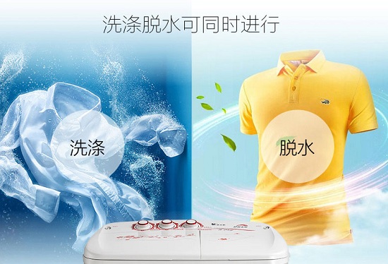 双桶迷你洗衣机