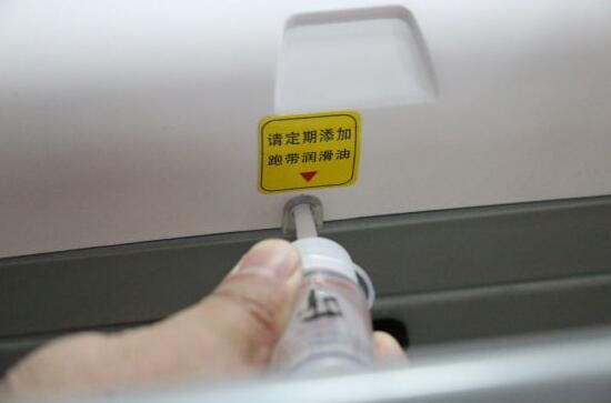 自动加油