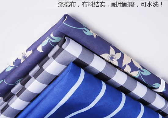 木衣柜涤棉面料