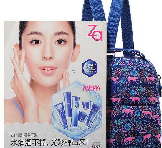 小包