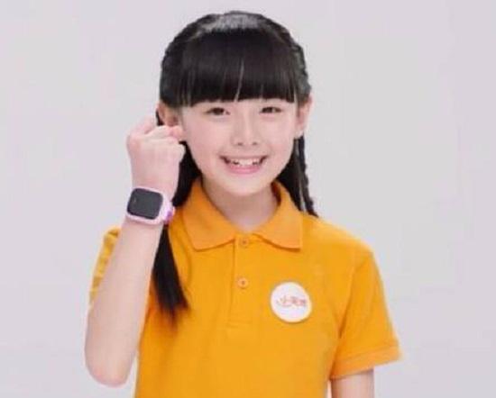电话手表