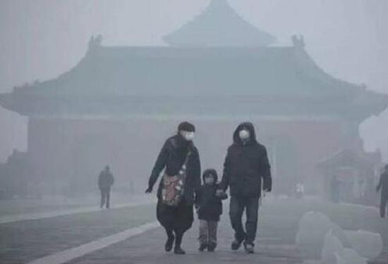 雾霾