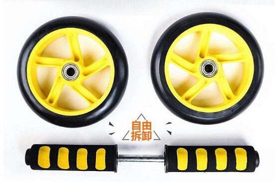 健腹轮