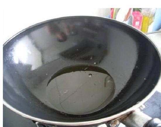 油锅