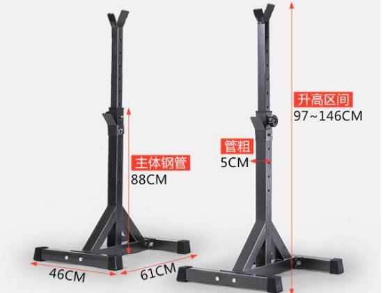 家用深蹲架