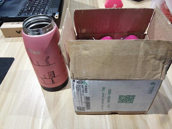 甩脂器