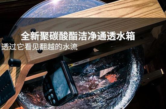 水阻划船机水箱