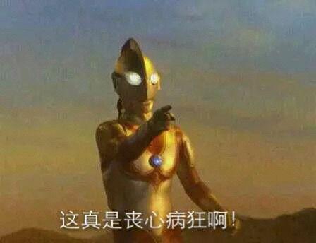 五一黑龙潭游记
