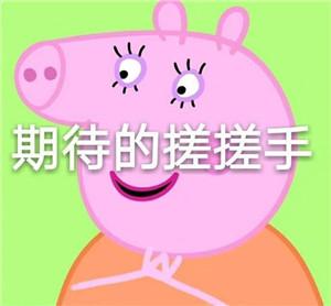 五一黑龙潭游记