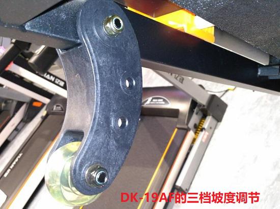 亿健跑步机